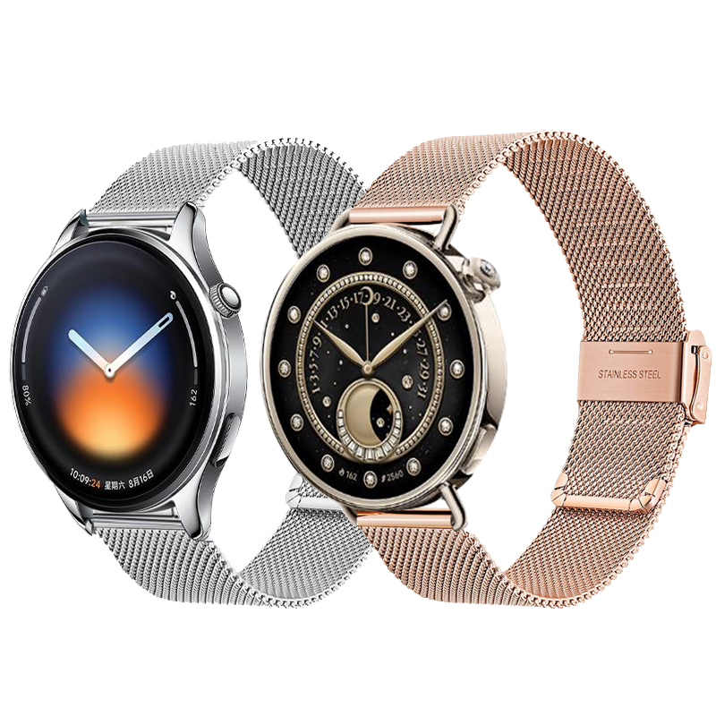 Xiaomi Smartwatch S4 Accessories - For Xiaomi Watch S4 41mm Accessories