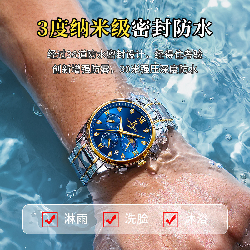 Hot-selling Swiss brand ONTHEE - đánh giá và giá Smartwatch Nexus
