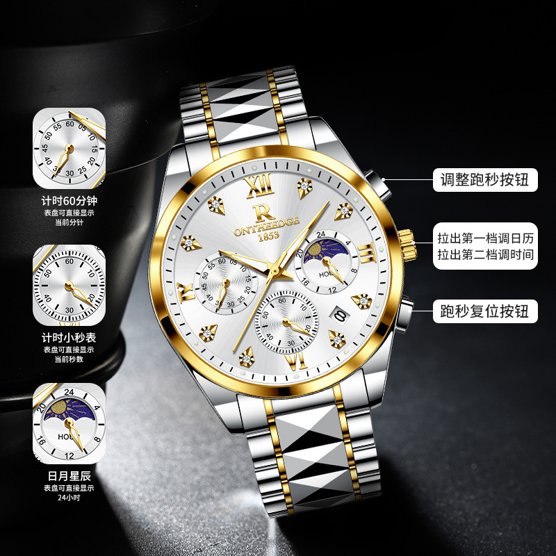 Hot-selling Swiss brand ONTHEE - đánh giá và giá Smartwatch Nexus