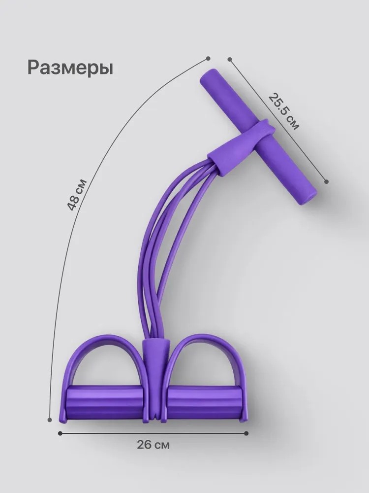 Resistance Training Elastic Re - đánh giá và giá Milanaise Mesh Band
