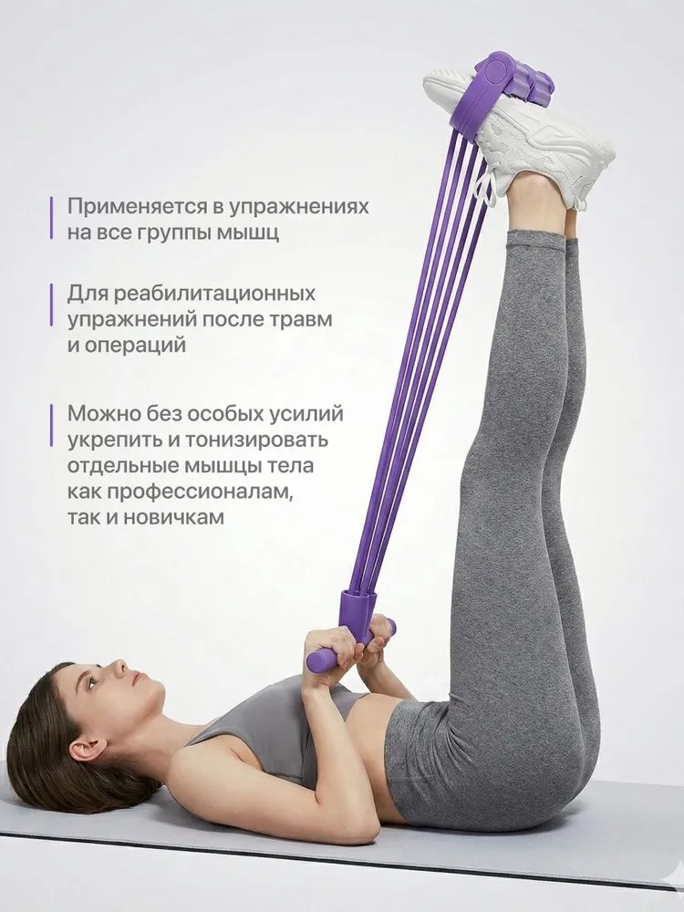 Resistance Training Elastic Re - đánh giá và giá Milanaise Mesh Band